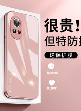 适用于华为nova12手机壳nova12pro全包防摔11se保护套109se纯色男女新款9pro简约nova8奢华9高级感电镀玻璃