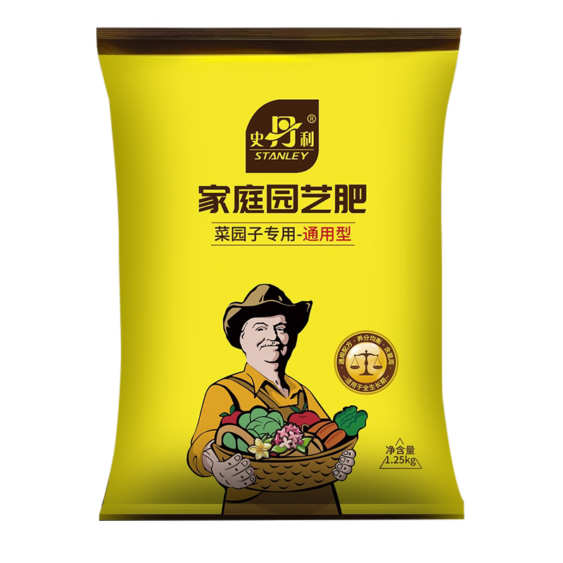 史丹利瓜果种菜速效通用有机肥料