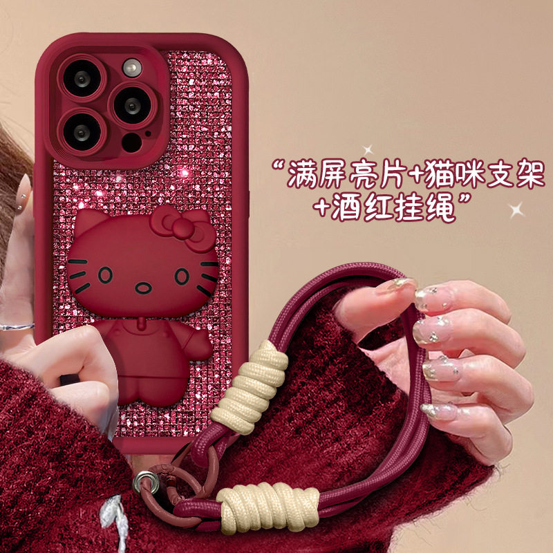 闪片KT猫镜子支架适用苹果17promax手机壳iphone16轻奢14新年15新女款13高级感12外壳简约11高颜值好看保护套,3C数码配件,手机保护套/壳,淘宝优惠券,粉丝福利购,淘宝优惠卷