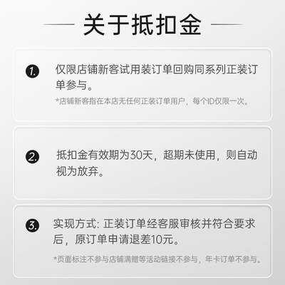 盛夏光年音乐浪潮纸尿裤S-L白池花精华拉拉裤L-XL试用装3片透气