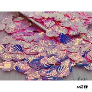 亮片装饰品手工古风鱼鳞片亮片小贝壳金光13mm材料材料彩色