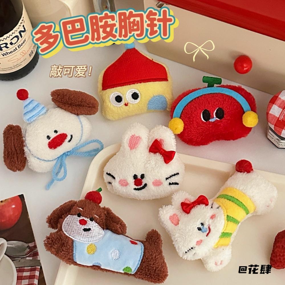 婚礼抛洒娃娃结婚送宾客可爱毛绒公仔挂件退场玩偶创意现场互动