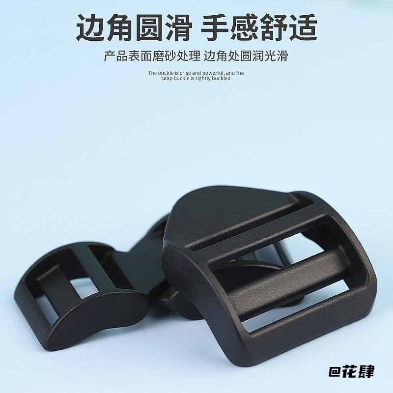 扣环目字弧形弯形书包目子安全扣加厚弧形弯背包调节扣平弯肩带扣