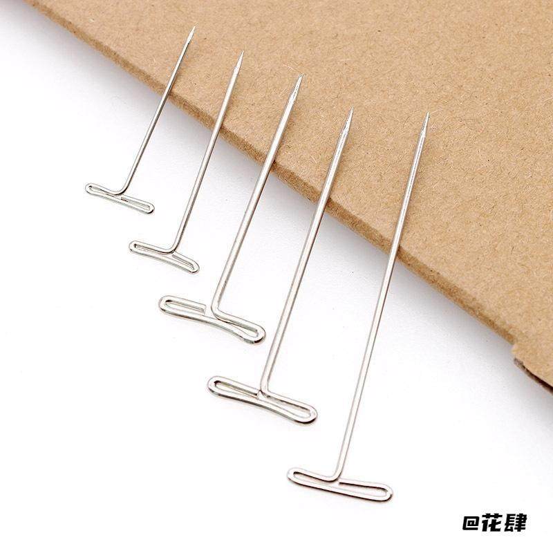 接发盒装定型针毛线针钩织T形缝纫针手工居家转弯处针T形针组合,居家布艺,针扎针插,淘宝优惠券,粉丝福利购,淘宝优惠卷