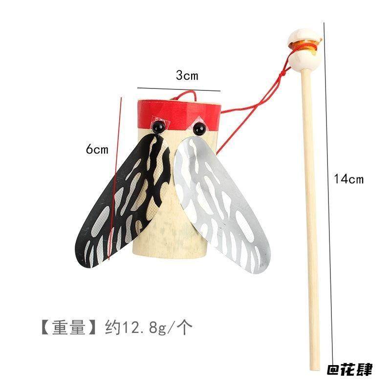 手工益智手工小发明科学实验材料包科技实验教具发明蝉发声竹蝉,收纳整理,包包收纳袋,淘宝优惠券,粉丝福利购,淘宝优惠卷
