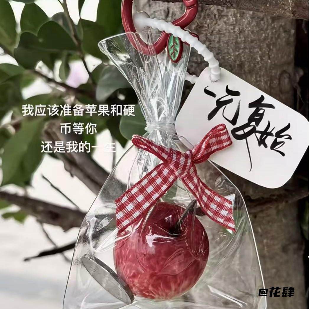 圣诞节红苹果仿真苹果挂饰小红书同款饰品礼物创意挂饰小红书同款,节庆用品/礼品,钥匙扣,淘宝优惠券,粉丝福利购,淘宝优惠卷
