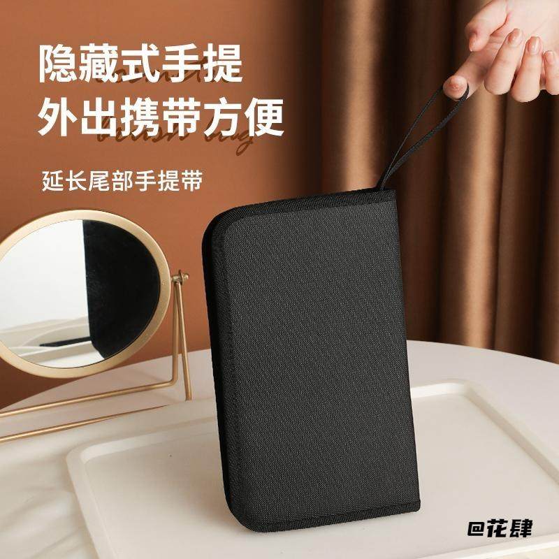 方便眉笔架化妆刷包刷子通用款便携收纳化妆化妆刷包纹绣袋卷粉底,收纳整理,化妆刷收纳盒/桶,淘宝优惠券,粉丝福利购,淘宝优惠卷