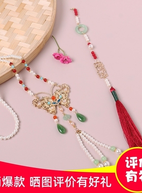 配饰品古装长项圈儿童小众红色民族风女童唐风颈饰背云超长时尚风