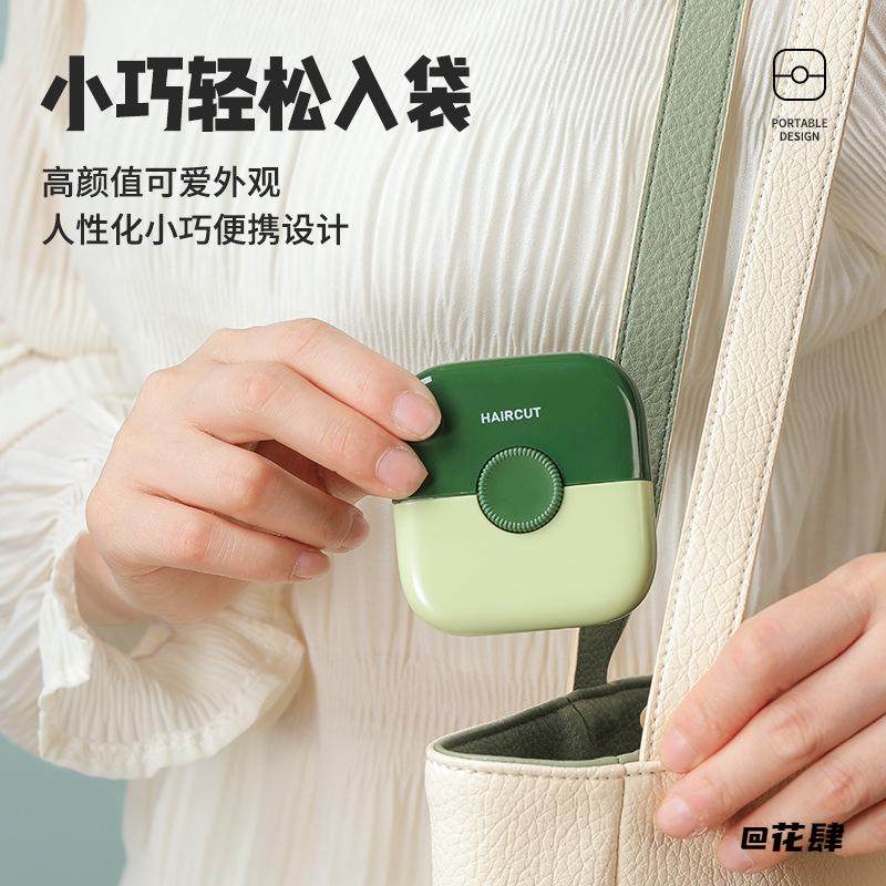 宝宝削发器理发神器婴儿碎发削发器专用修剪分叉剪家用二合一女宝,婴童用品,安全梳子/刷子,淘宝优惠券,粉丝福利购,淘宝优惠卷