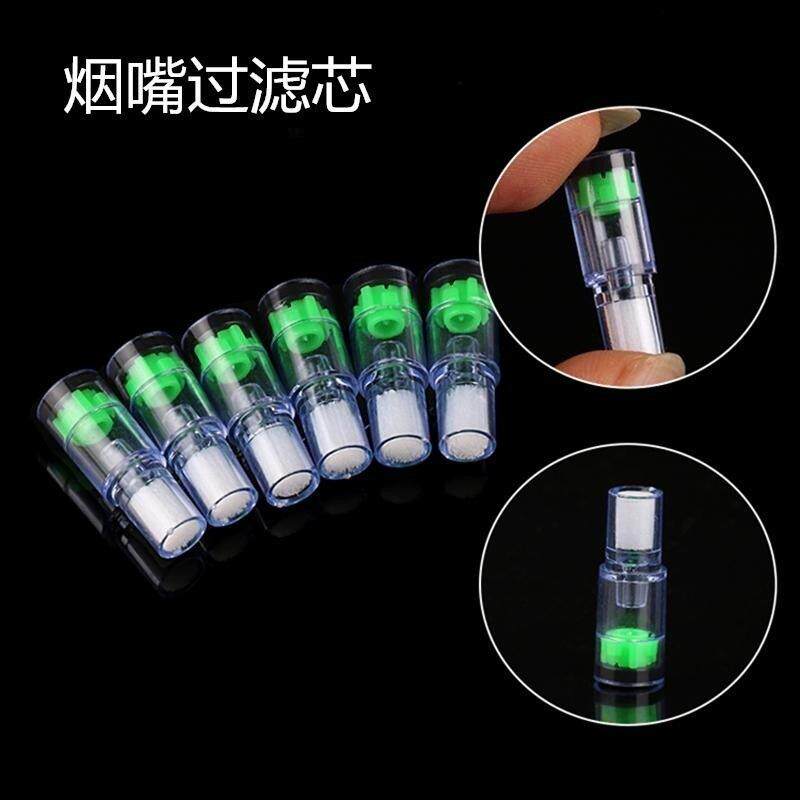 烟嘴过滤芯纯棉烟嘴换芯一次性烟嘴过滤棉芯红木烟具配件烟嘴配件