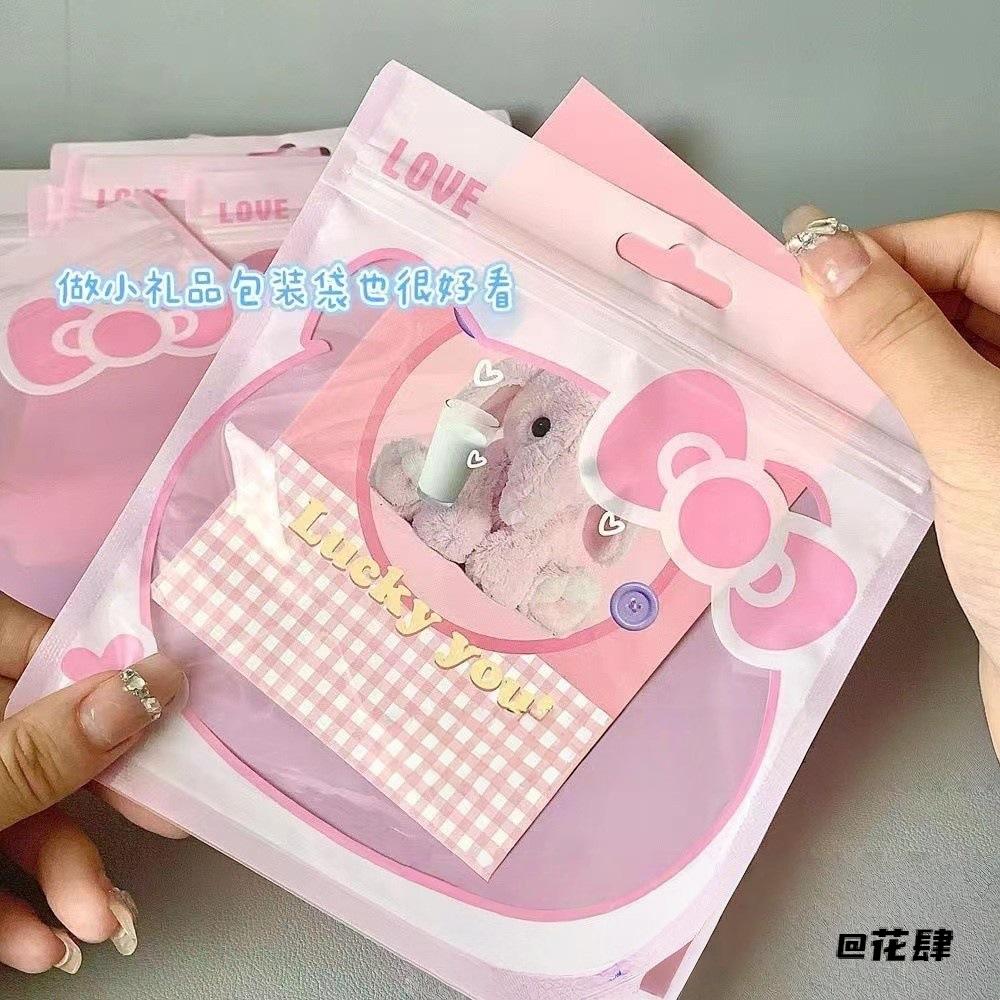 美甲包装袋粉色蝴蝶结出卡包装袋礼品包装包装袋子KT猫包装袋
