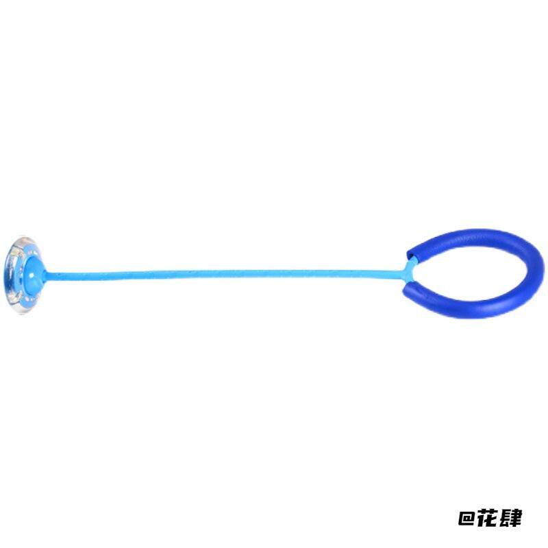 跳跳球跳环圈运动闪光跳跳球小孩单腿甩脚球幼儿园玩具减肥球旋转