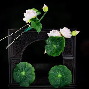 花朵荷叶头花头饰古风花朵发夹荷花发饰速发绢花荷叶古风古风汉服