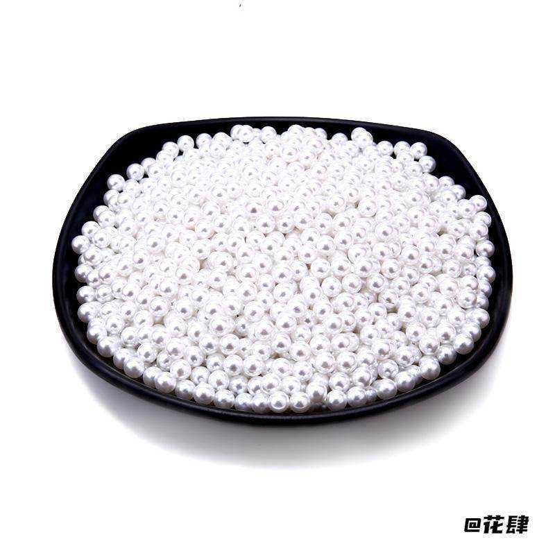 手工材料DIY热门仿珍珠手链人造塑料珠小颗滴胶diy米色新款,饰品/流行首饰/时尚饰品新,其他DIY饰品配件,淘宝优惠券,粉丝福利购,淘宝优惠卷