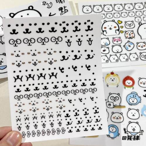 转印贴纸装饰贴自嘲熊转印贴小红书同款防水转印贴贴纸3D自嘲熊