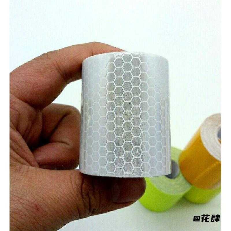 通用装饰反光条纯色荧光卡车反射贴轮廓警示贴车贴自行车车身贴