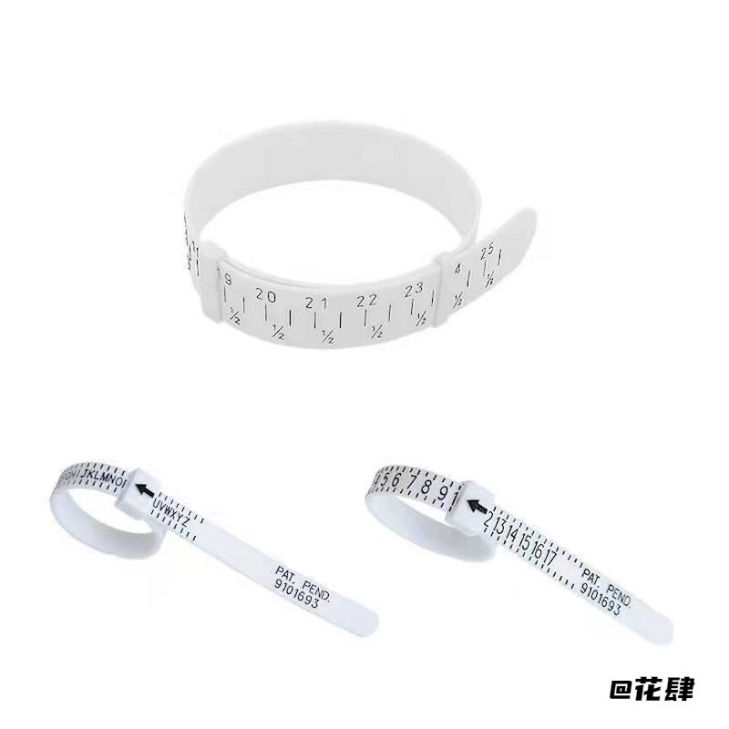 手镯测量带皮带式大小试戒指翡翠工具手腕圈测量尺寸环测尺寸精准