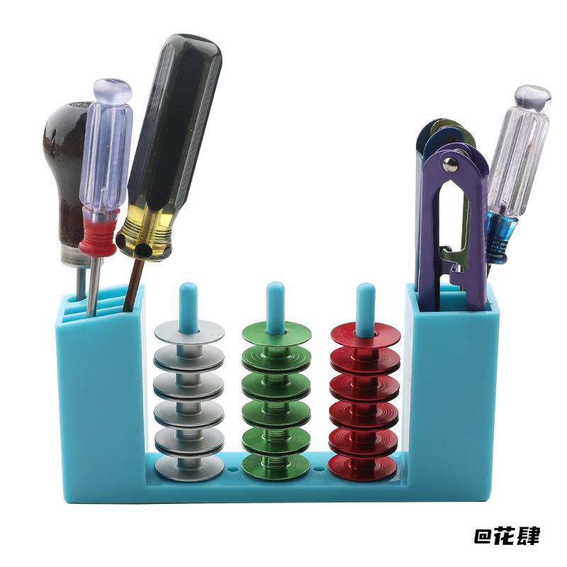 三合一款剪刀盒子梭心收纳架镊子缝纫机架子磁铁吸附螺丝刀实用