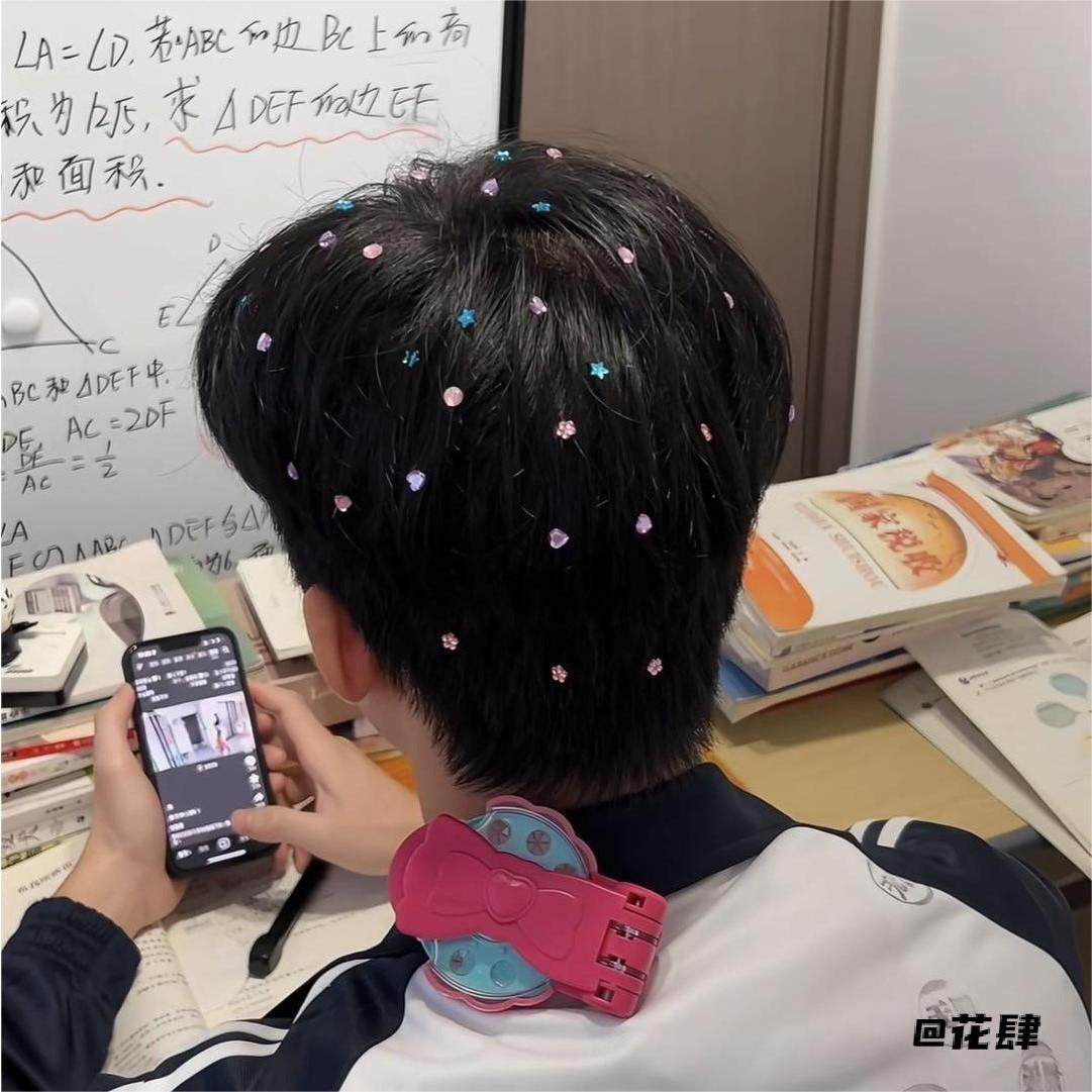 创意女孩头发贴发饰钉钻机女手动钻石器diy演唱会发型情侣打扮,模玩/动漫/周边/娃圈三坑/桌游,聚会装饰假发,淘宝优惠券,粉丝福利购,淘宝优惠卷