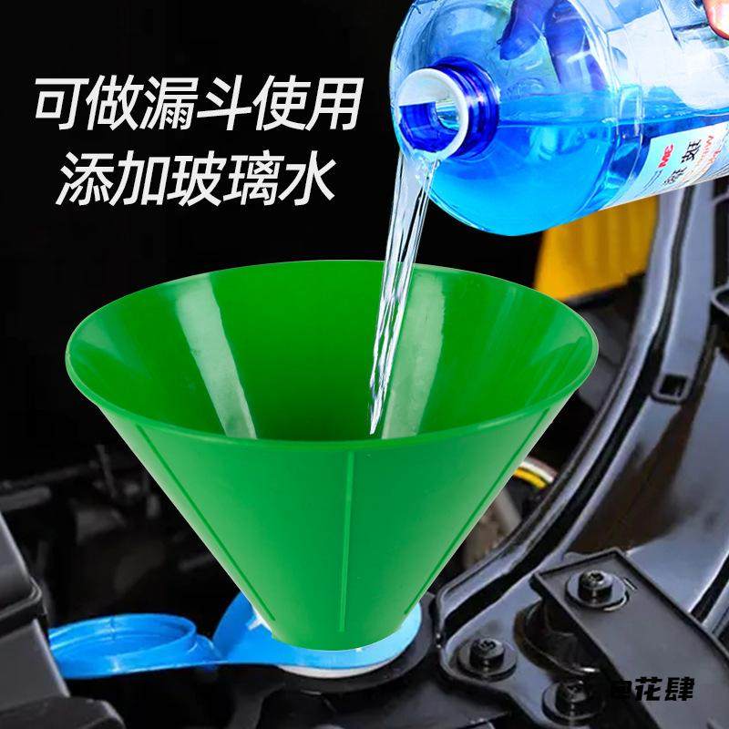 除冰铲挡风玻璃清洁除雪锥车用多功能汽车多功能漏斗除雪铲冬季,厨房/烹饪用具,冰箱除冰铲,淘宝优惠券,粉丝福利购,淘宝优惠卷