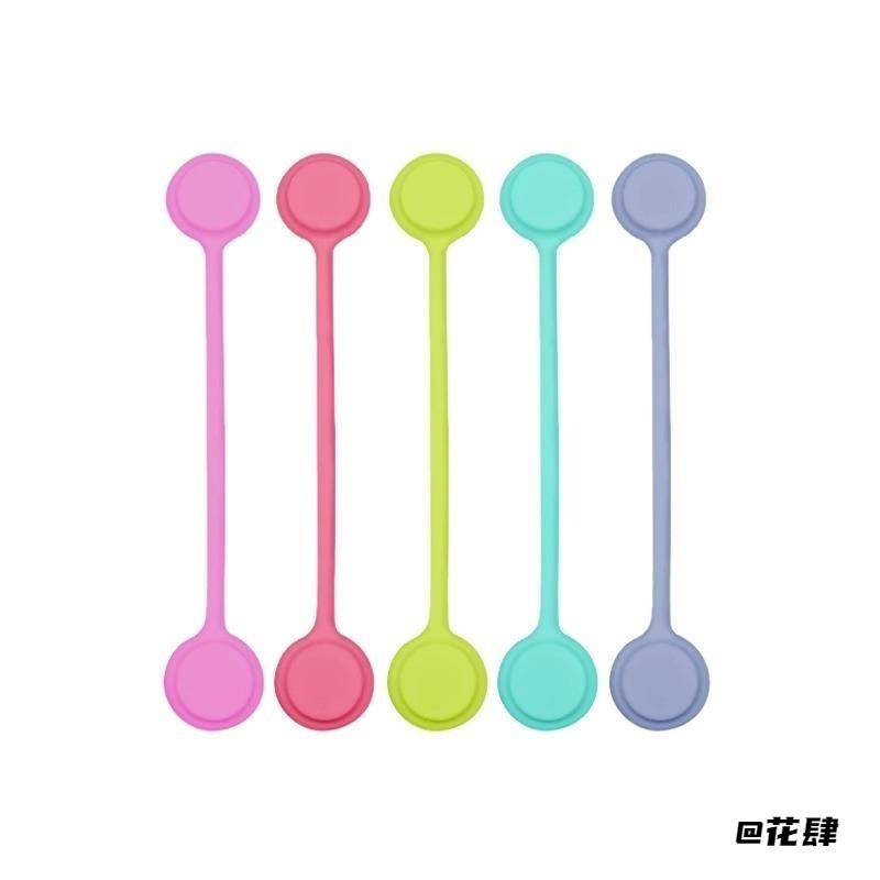 无痕缠绕绕线器数据磁性固线器磁铁固定夹耳机卷线器磁力多功能