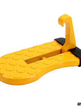 汽车协助踏板Moki car Doorstep可承重400斤