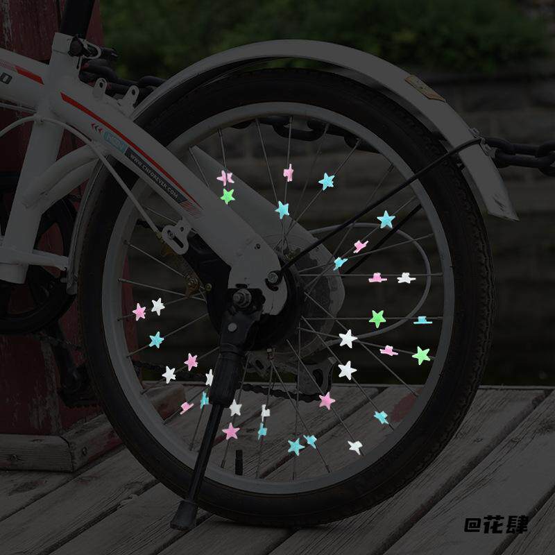 夜骑警示灯山地车装饰夹椭圆形月亮夜光珠贴纸自行车装饰珠混色