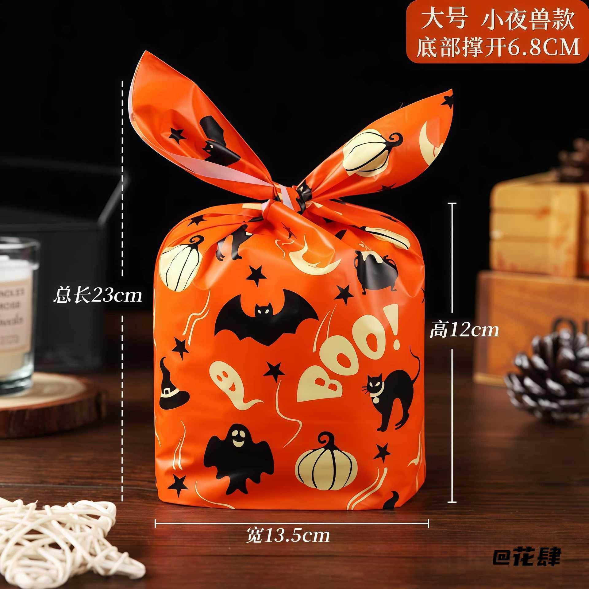 拍照道具糖果袋南瓜万圣节摆件兔子袋创意蜘蛛网趣味造景场景布置,节庆用品/礼品,装扮布置套餐,淘宝优惠券,粉丝福利购,淘宝优惠卷
