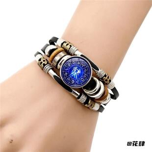 朋克男女潮流趣味创意十二星座手链皮革生日礼物手环串珠精致