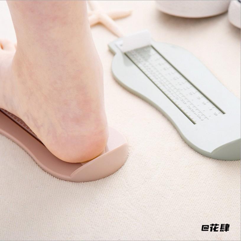 长量工具尺尺码创意量鞋器买鞋家用孩童量角器量脚器婴儿鞋码准确