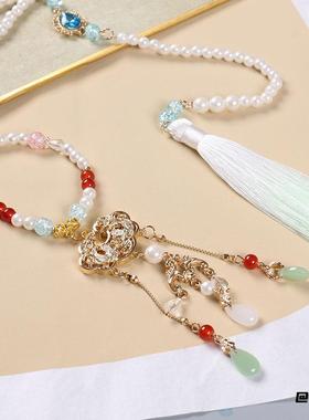 古风压襟汉服配饰流苏项链背云毛衣女童复古马面裙搭配高级感蝴蝶