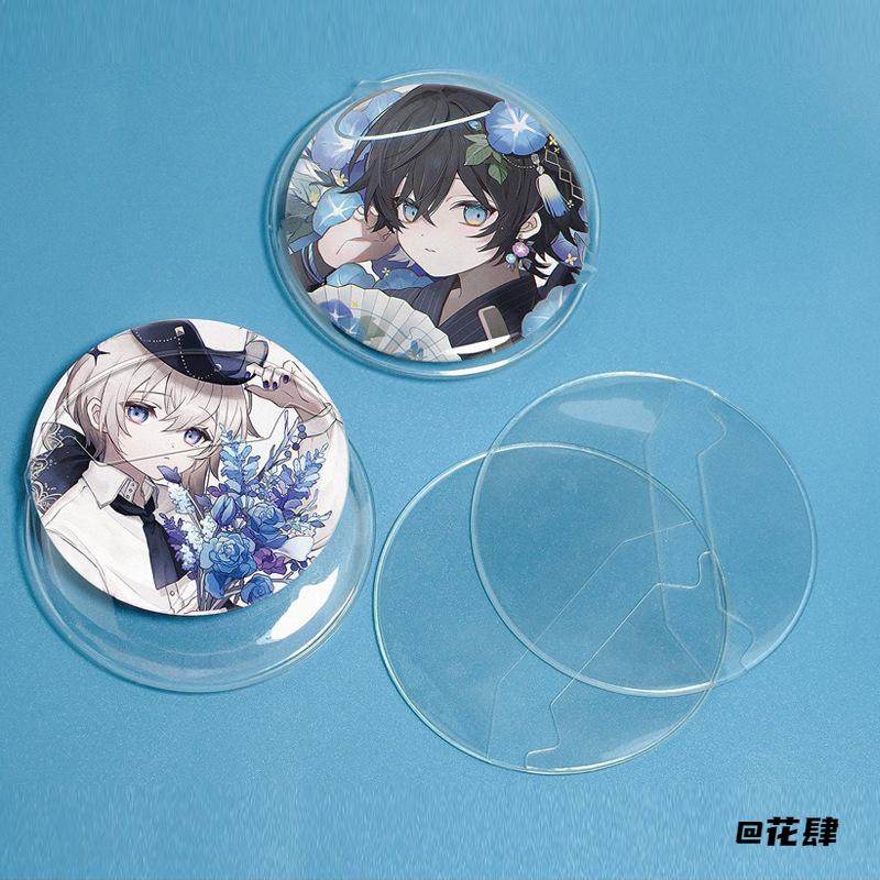 58 75mm痛包收纳套pvc材质谷子周边吧唧保护套二次元,汽车用品/电子/清洗/改装,一次性方向盘保护套,淘宝优惠券,粉丝福利购,淘宝优惠卷