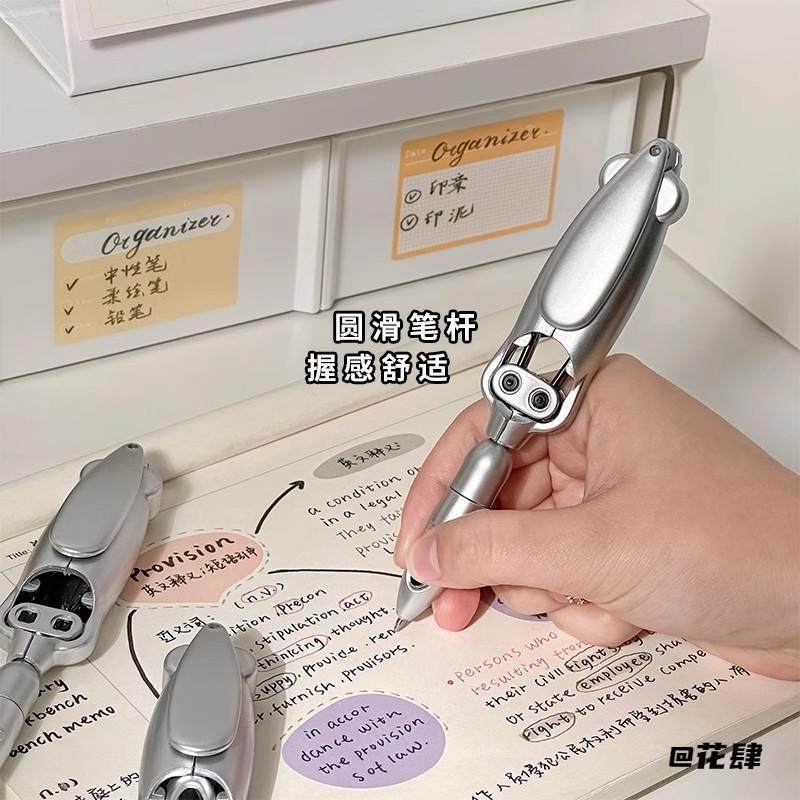 网红鱿鱼变形笔黑科技解压按压式奇葩中性笔好玩网红文具鱿鱼自动,居家布艺,笔,淘宝优惠券,粉丝福利购,淘宝优惠卷