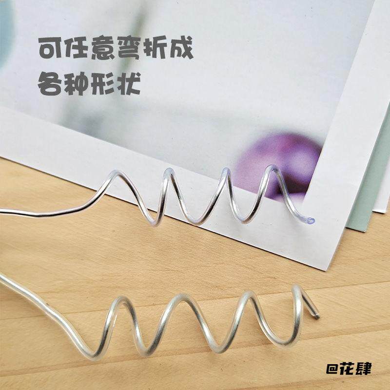 包胶盆景帽檐兔耳朵玩偶材料定型条包胶铝线铁丝线diy配件手工