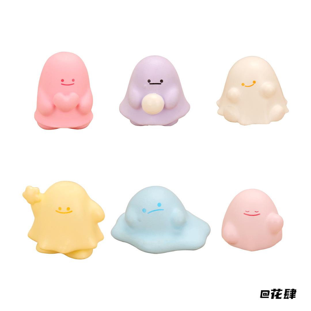 电脑桌面办公治愈彩色工位小彩人车载情绪创意装饰品小摆件可爱