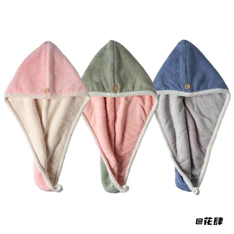 双层速干珊瑚绒两面女毛巾加厚干发帽帽子包头巾干发吸水擦头发,婴童用品,婴童干发帽,淘宝优惠券,粉丝福利购,淘宝优惠卷