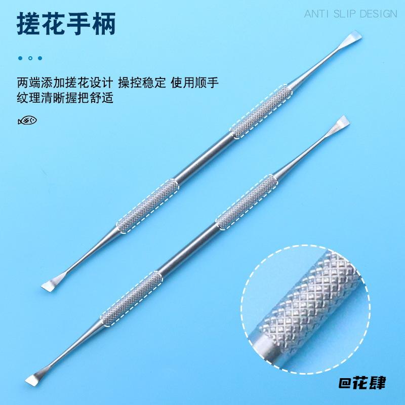 新款尖头洁牙宠物去牙结石洁齿狗狗刮刀清洁护龈犬用牙结石工具