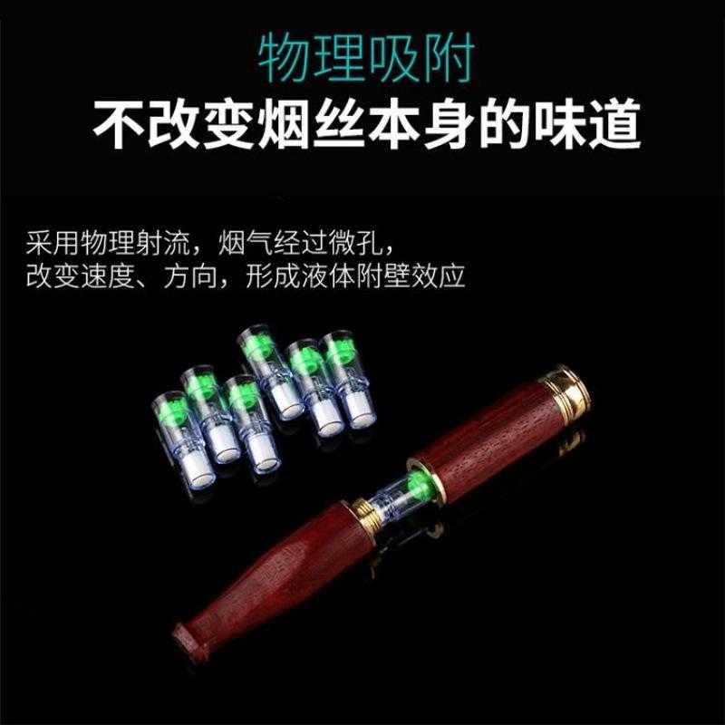 烟嘴过滤芯纯棉烟嘴换芯一次性烟嘴过滤棉芯红木烟具配件烟嘴配件