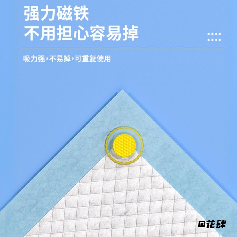 宠物尿垫固定器狗狗用品尿垫固定扣ABS塑料3m泡棉胶可粘贴