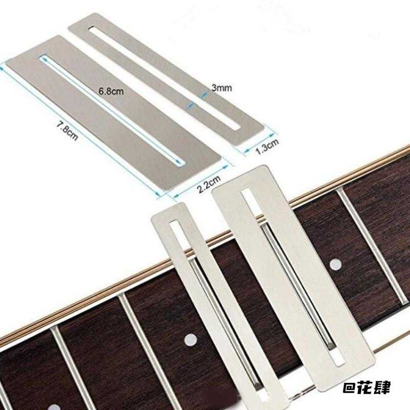 拆除方形工具套装工具包吉他品丝拆除垫片维修工具起钉器测量尺