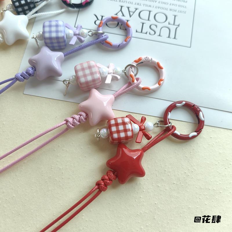 创意挂件萌粒diy方块格子钥匙扣礼物编绳星星闺蜜挂绳百搭情侣