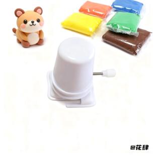 上发条走路机器人手工diy配件模形玩具迷你创意走路机器人