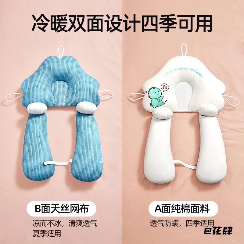 防偏头枕头婴儿安抚定型枕豆豆绒定型枕豆豆绒四季婴儿安抚带抽绳