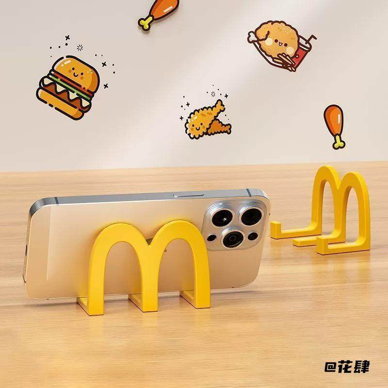 懒人创意办公室手机支架摆件M型新款架子实用小礼物稳固桌面卧室