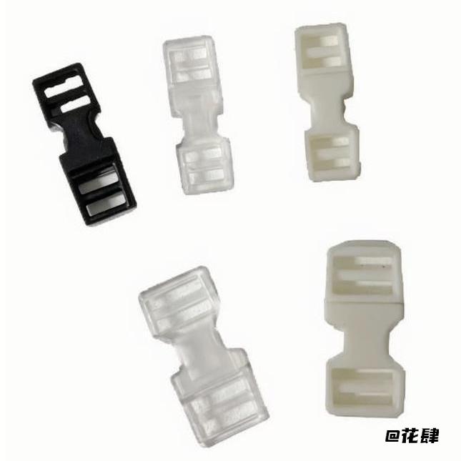 箱包扣无痕配件配件扣锁卡扣插扣迷你插扣娃娃衣扣绳扣diy扣具
