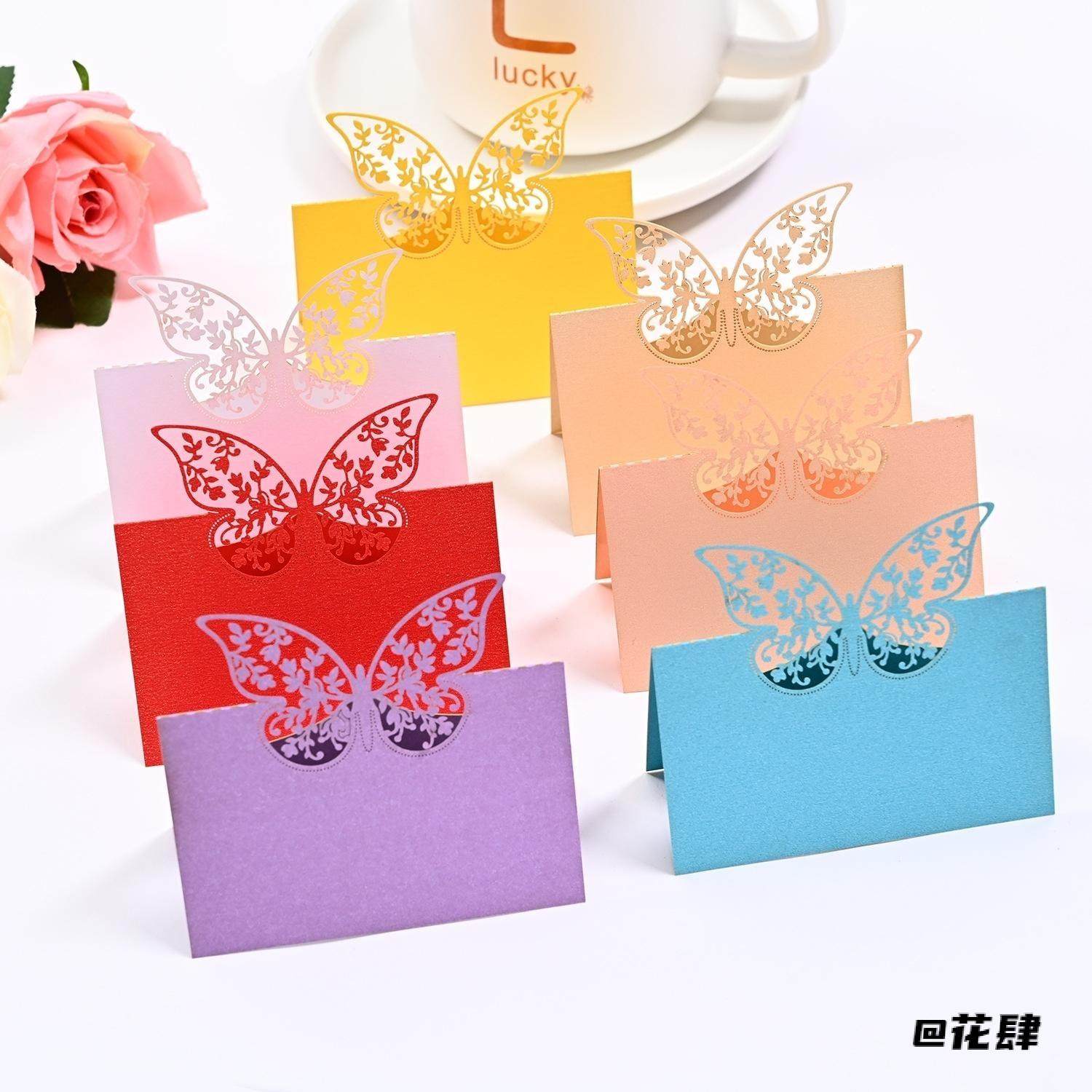 爱心卡派对婚庆签到卡名卡卡片宴会创意激光喜庆活动风铃会议桌牌,节庆用品/礼品,席位卡,淘宝优惠券,粉丝福利购,淘宝优惠卷