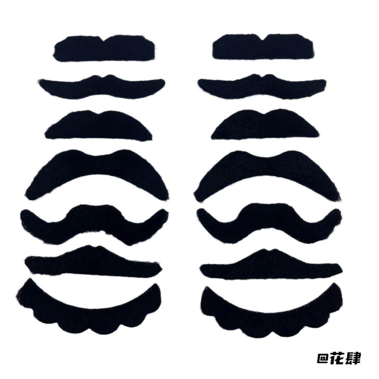 超级玛丽毛毡胡子配件幼儿园表演cos胡子cosplay胡子,模玩/动漫/周边/娃圈三坑/桌游,COSPLAY配件/道具/人偶服,淘宝优惠券,粉丝福利购,淘宝优惠卷