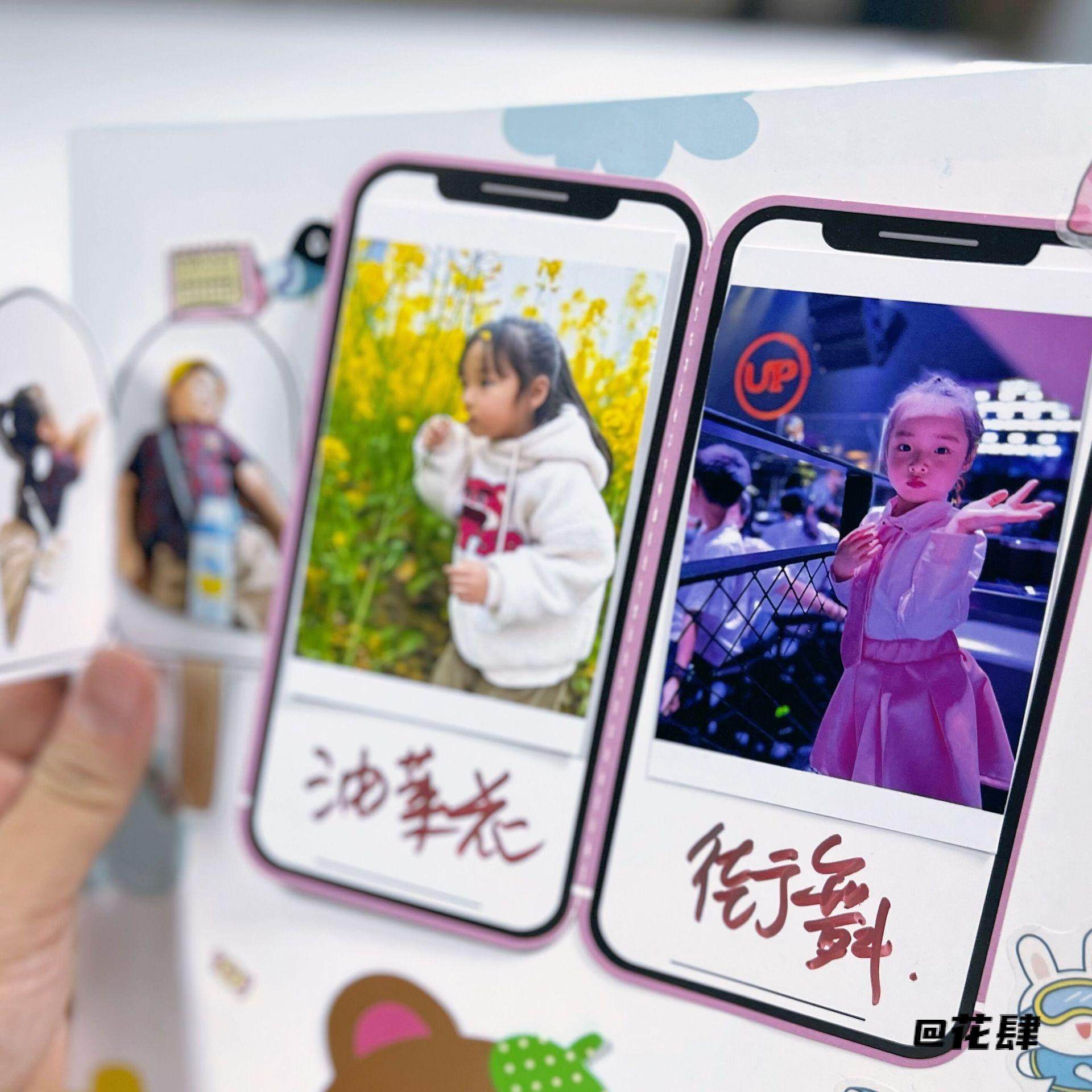 成长册卡通手册家庭相册材料立体折叠装饰趣味机关卡片机关卡成长,收纳整理,卡片收纳盒/册,淘宝优惠券,粉丝福利购,淘宝优惠卷