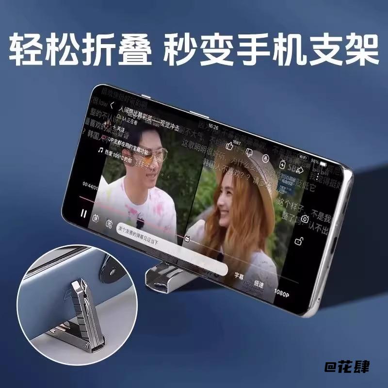 小巧取卡针换卡针拔卡针钥匙扣挂件纯色工具高颜值多功能百搭简约