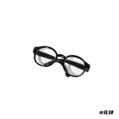 小眼镜眼镜玩偶挂件盲盒保温眼镜潮流拉布布玩偶眼镜配件娃娃配饰